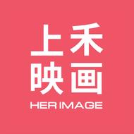 上禾映画婚纱摄影(如意坊旗舰店）